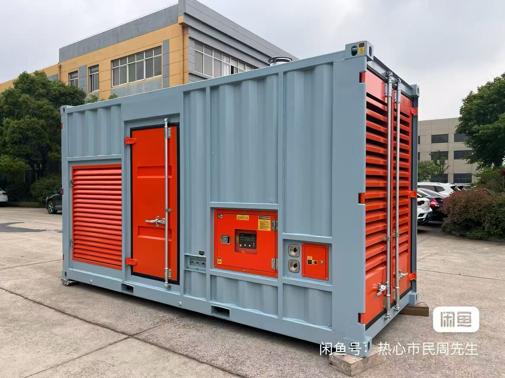 Container generator set with integrated control room and heavy-duty cooling system ready for overseas project deployment
